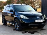 Nissan Murano 2005 года за 4 500 000 тг. в Алматы – фото 2