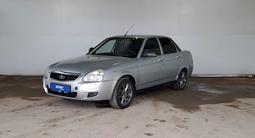 ВАЗ (Lada) Priora 2170 2013 года за 1 539 000 тг. в Кызылорда