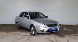 ВАЗ (Lada) Priora 2170 2013 года за 1 539 000 тг. в Кызылорда – фото 3