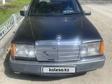 Mercedes-Benz E 260 1992 года за 1 500 000 тг. в Талдыкорган