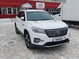 Changan CS75 2020 годаүшін7 650 000 тг. в Актобе