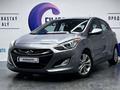 Hyundai Elantra 2014 годаfor5 700 000 тг. в Петропавловск