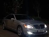 Mercedes-Benz S 550 2007 года за 6 800 000 тг. в Алматы