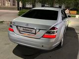 Mercedes-Benz S 550 2007 года за 6 800 000 тг. в Алматы – фото 3