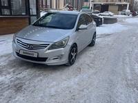 Hyundai Solaris 2014 года за 5 400 000 тг. в Астана