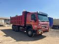 Howo  Zz3327 2013 года за 10 800 000 тг. в Алматы