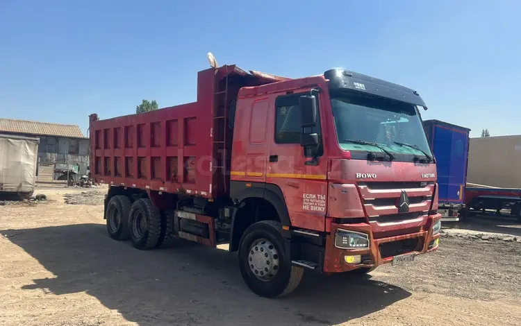 Howo  Zz3327 2013 года за 10 800 000 тг. в Алматы