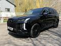 Hyundai Palisade 2025 года за 30 500 000 тг. в Алматы – фото 28