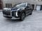 Hyundai Palisade 2025 года за 30 500 000 тг. в Алматы