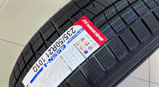 Nankang 2024 Winter Activa ESSN1 235/50R21 101Q за 122 000 тг. в Алматы