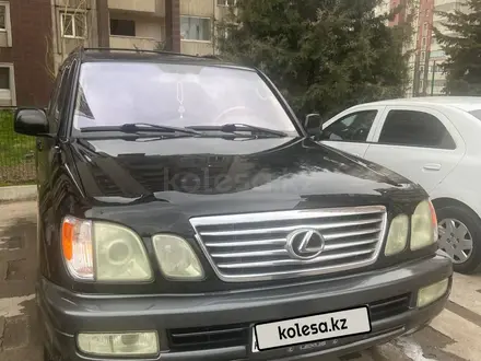 Lexus LX 470 2007 года за 13 500 000 тг. в Алматы