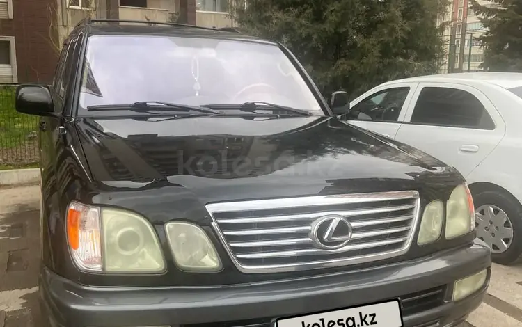 Lexus LX 470 2007 года за 13 500 000 тг. в Алматы