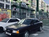 Audi 80 1993 годаfor1 500 000 тг. в Алматы