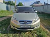 Honda FR-V 2005 года за 4 200 000 тг. в Уральск – фото 2