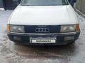 Audi 80 1988 года за 900 000 тг. в Семей