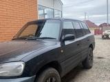 Toyota RAV4 1996 года за 2 500 000 тг. в Астана – фото 2