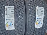 ZMAX WINTERNOVA STUD IIүшін350 000 тг. в Усть-Каменогорск