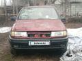 Opel Vectra 1994 годаүшін400 000 тг. в Шымкент