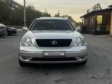 Toyota Celsior 2001 годаүшін5 500 000 тг. в Караганда – фото 2
