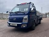 Hyundai Porter 2020 годаүшін7 100 000 тг. в Алматы