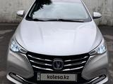 Changan Alsvin 2023 года за 3 950 000 тг. в Алматы – фото 4