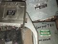 Компьютер электронный блок управления ЭБУ АКПП Efi процессор за 10 000 тг. в Алматы – фото 23