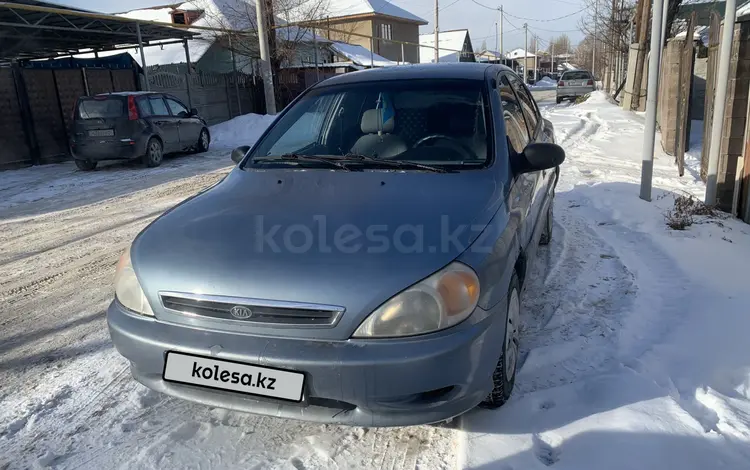 Kia Rio 2001 годаfor1 600 000 тг. в Алматы