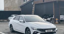 Hyundai Elantra 2023 годаүшін8 000 000 тг. в Шымкент – фото 2