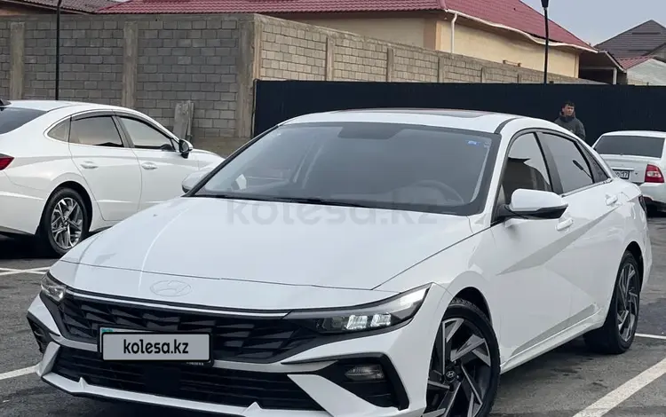 Hyundai Elantra 2023 годаүшін8 000 000 тг. в Шымкент