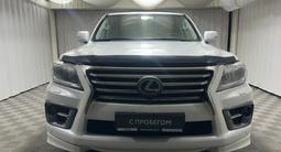 Lexus LX 570 2014 годаүшін18 900 000 тг. в Алматы – фото 5
