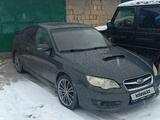 Subaru Legacy 2008 года за 4 800 000 тг. в Актау – фото 3