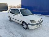 Toyota Raum 1997 годаүшін1 900 000 тг. в Алматы