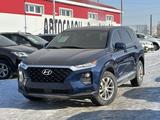 Hyundai Santa Fe 2020 года за 13 500 000 тг. в Актобе