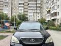 Lexus RX 350 2007 года за 8 900 000 тг. в Семей – фото 13