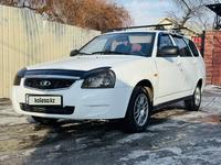 ВАЗ (Lada) Priora 2171 2014 года за 2 350 000 тг. в Алматы