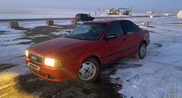 Audi 80 1992 года за 1 200 000 тг. в Астана