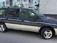 Mitsubishi Space Wagon 1995 года за 1 000 000 тг. в Алматы