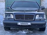 Mercedes-Benz S 500 1995 года за 7 000 000 тг. в Астана