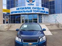 Chevrolet Nexia 2022 годаүшін6 200 000 тг. в Уральск