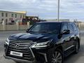 Lexus LX 570 2016 года за 37 000 000 тг. в Актау