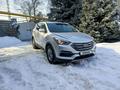 Hyundai Santa Fe 2016 года за 10 400 000 тг. в Алматы