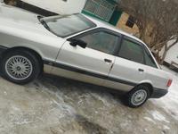 Audi 80 1987 годаүшін830 000 тг. в Шелек