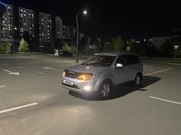 Mitsubishi Outlander 2006 годаүшін5 800 000 тг. в Астана