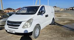 Hyundai H-1 2008 годаүшін4 750 000 тг. в Кызылорда – фото 2