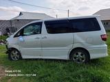 Toyota Alphard 2007 годаfor6 000 000 тг. в Шымкент – фото 2