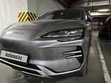 BYD Song Plus 2025 года за 13 000 000 тг. в Алматы