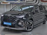 Hyundai Custin Luxe 2026 года за 14 690 000 тг. в Алматы
