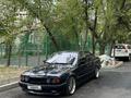 BMW 540 1994 годаүшін5 500 000 тг. в Алматы – фото 26
