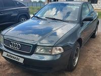 Audi A4 1996 года за 2 850 000 тг. в Петропавловск