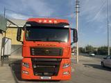 Sinotruk Sitrak  C7H 2020 года за 37 000 000 тг. в Шымкент